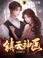 ������ҽ