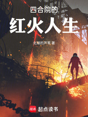 �ĺ�Ժ�ĺ������