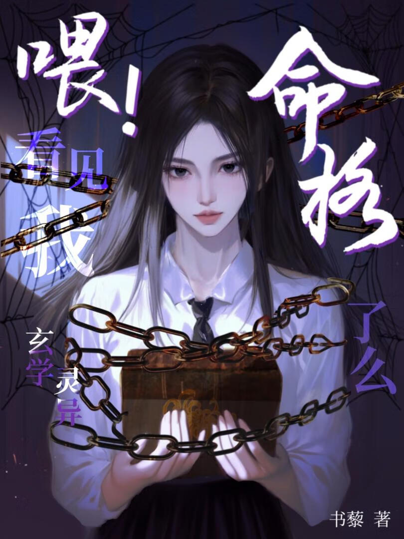 ι��������������ô��[��ѧ]