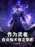 ��Ϊ���ߣ���������������ɣ�