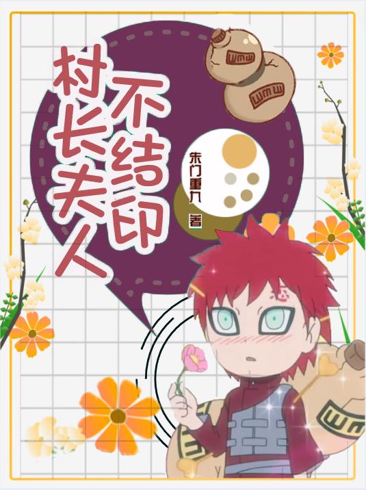 [��Ӱ?�Ұ���]�峤���˲���ӡ