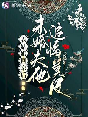 ������ؾ���δ�����׷��Ī��