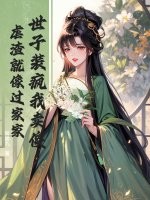 ����װ������ɵ��Ű��������Ҽ�