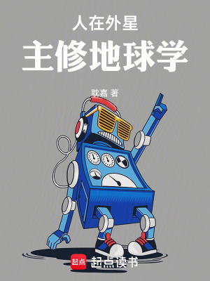 �������ǣ����޵���ѧ