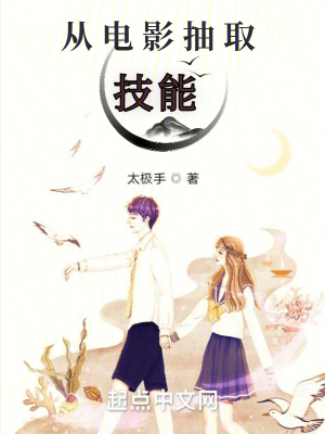 �ӵ�Ӱ��ȡ����