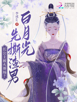 �����������᳡����˺���а��¹�