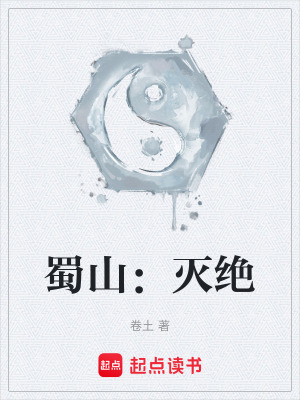 ��ɽ�����