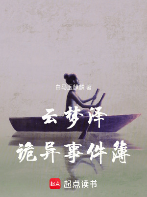 ����������¼���