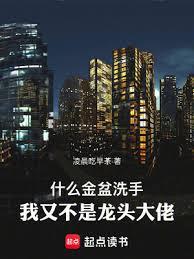 ʲô����ϴ�֣����ֲ�����ͷ����