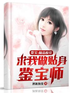 ��������ƷУ����������������ʦ