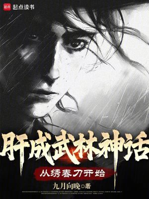 �γ������񻰣����崺����ʼ