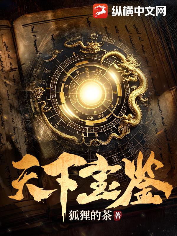 ���±���