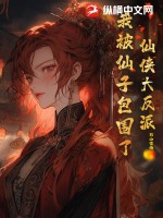 �������ɣ��ұ����Ӱ�Χ�ˣ�