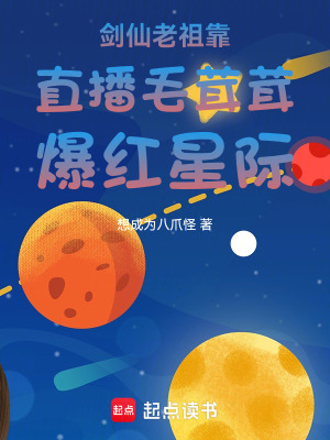 �������濿ֱ��ë���ױ����Ǽ�