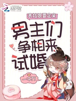 ������Ҫ���ף��������������Ի�