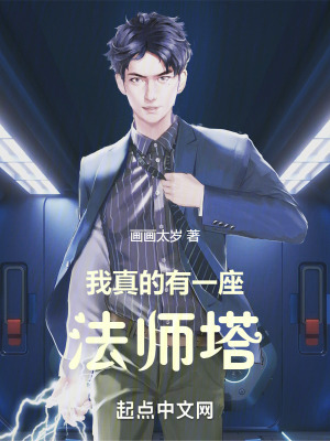 �������һ����ʦ��