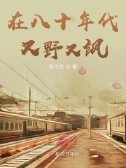 �ڰ�ʮ�����Ұ���