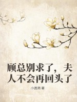 ���ܱ����ˣ����˲����ٻ�ͷ��