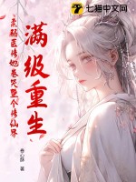 ��������������ҽ���������������ɽ�