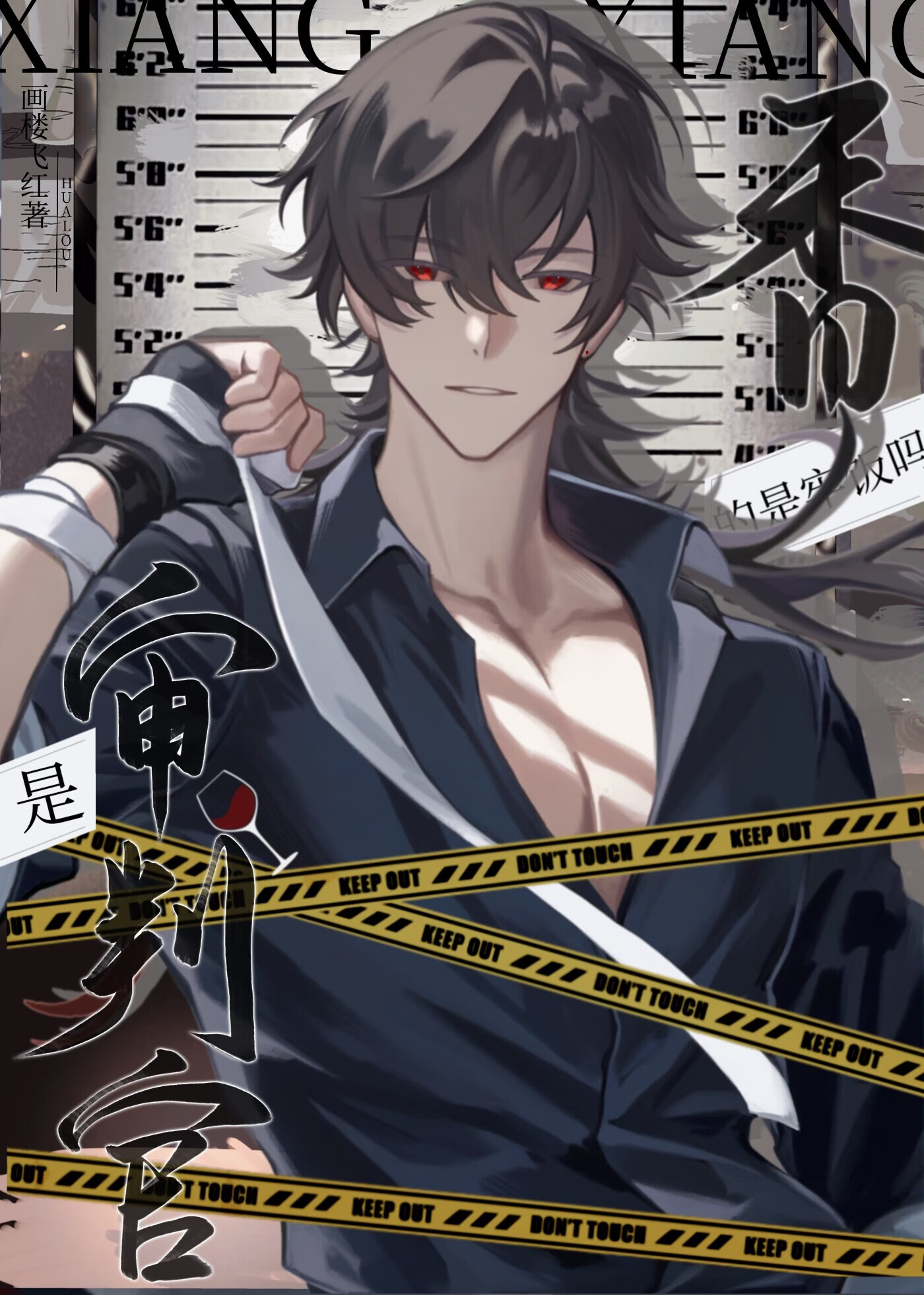 ������η��������й٣���