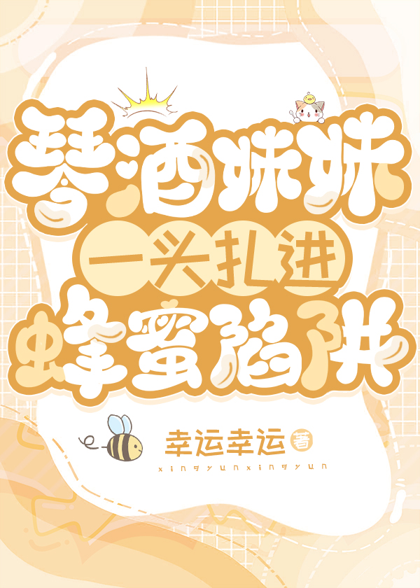 �پ�����һͷ������������