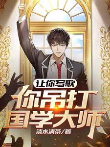 ����д�裬������ѧ��ʦ��