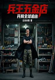 �������꿪��ȫ��׷��