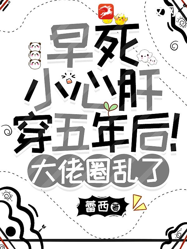 ����С�ĸδ�����󣡴���Ȧ����