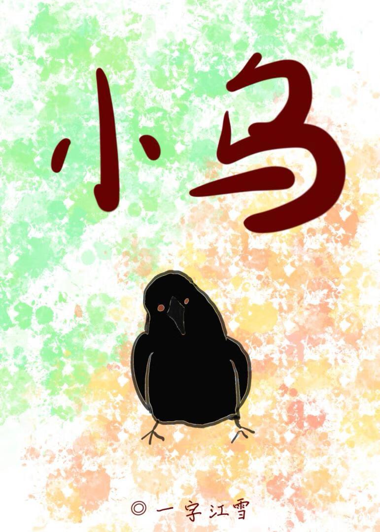 ����ֻ��������Ϸ�����ɵ�����