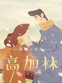 ����֮���Ǹ߼���