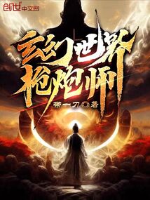 ��������ǹ��ʦ