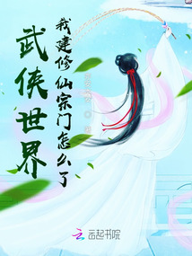 �������磬�ҽ�����������ô��