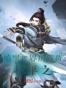 ����������������ƽ֮