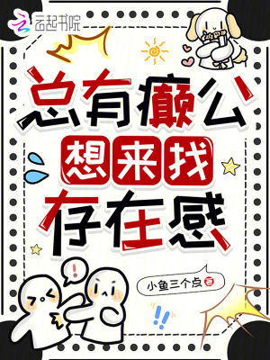 ����񲹫�����Ҵ��ڸ�