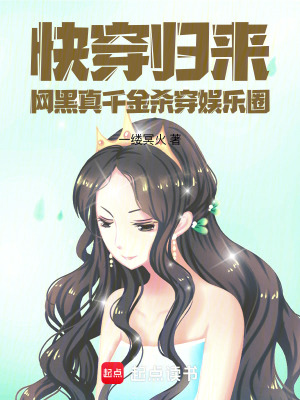 �촩������������ǧ��ɱ������Ȧ