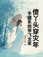 ɵѾͷ�����꣬����ϵͳ����ȫ��