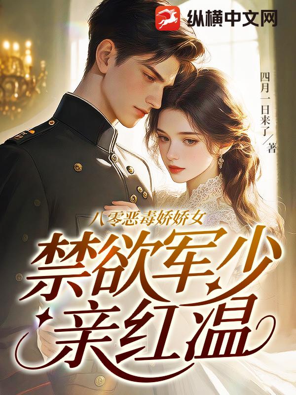 ����񶾽���Ů�����������׺���