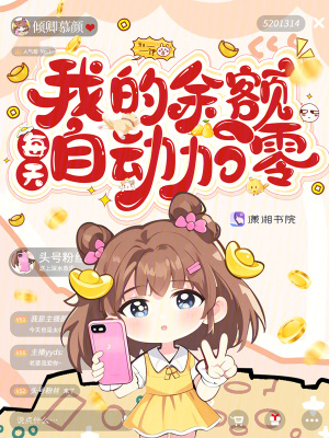 �ҵ����ÿ���Զ�����