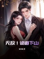 �޵У������ɽ��