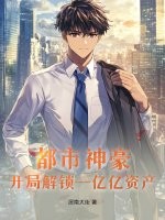 ������������ֽ���һ�����ʲ�