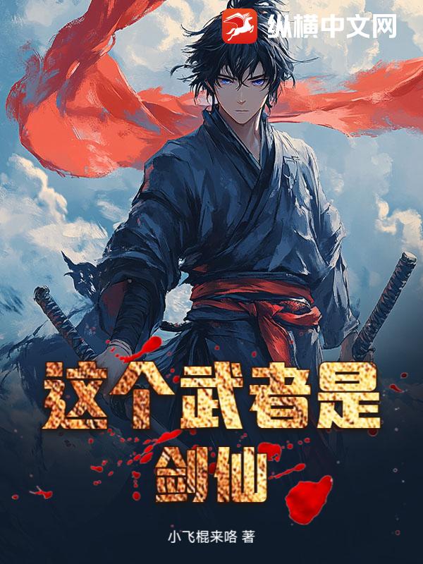 ��������ǽ���