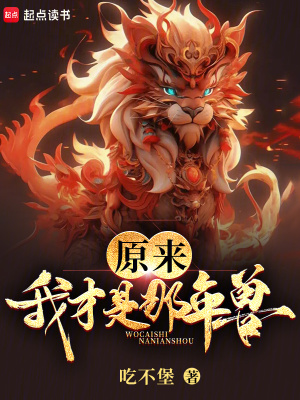 ԭ���Ҳ���������