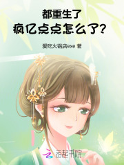 �������ˣ����ڵ����ô�ˣ�