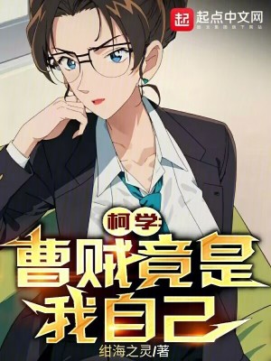 ��ѧ�������������Լ�