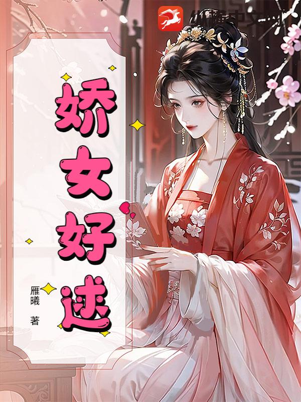 ��Ů����