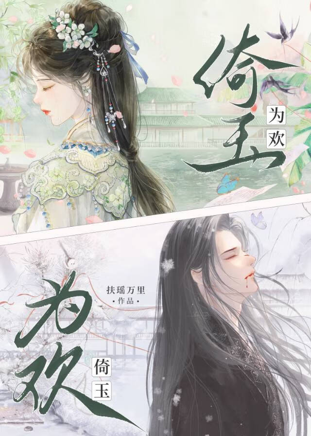 ����Ϊ��