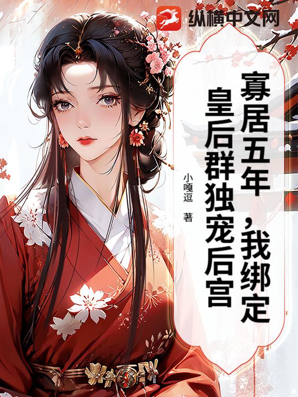 �Ѿ����꣬�Ұ󶨻ʺ�Ⱥ�����