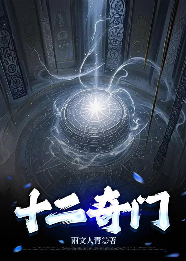 �ǣ������ڵ�ʮ�����ţ�