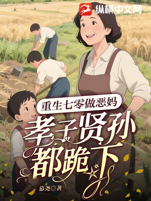 �������������裬Т�����ﶼ���£�