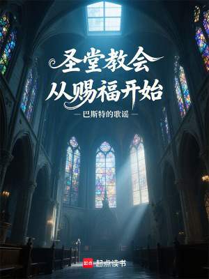 ʥ�ý̻�Ӵ͸���ʼ